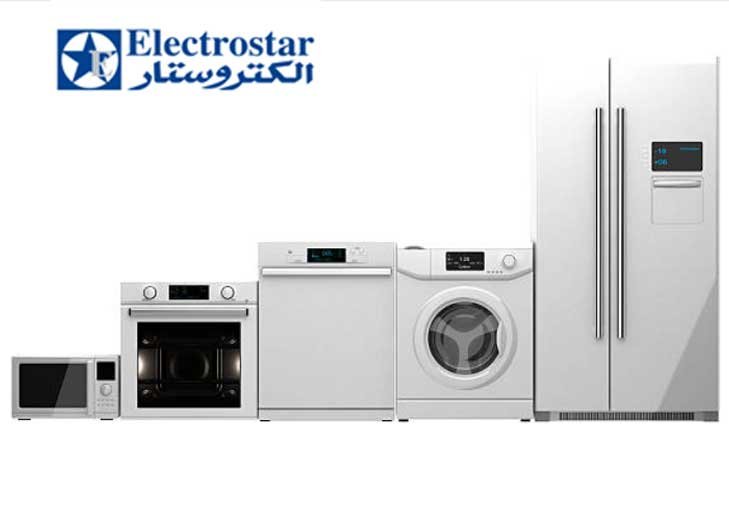 Electrostar-Maintenance-qena.jpg